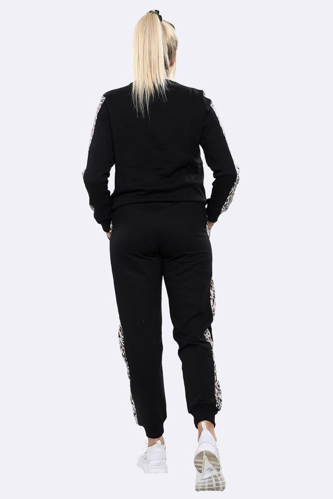 Leopard Print Side Panel Loungwear Tracksuit