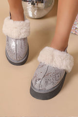 Animal Pattern Sparkle Front Thick Sole Fur Elastic Slippers