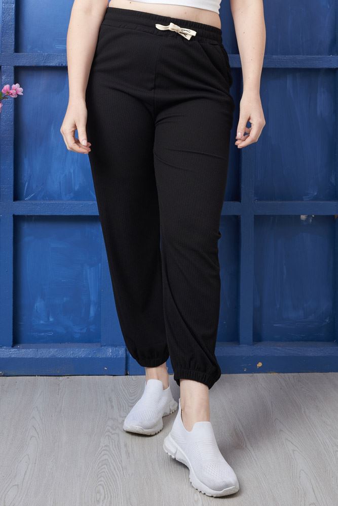 Plain Knit Elastic cuffs Hem Trousers